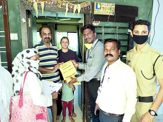 Corona: A survey of 18704 houses in Laxminagar and Dharampeth areas of Nagpur | कोरोना : नागपुरातील लक्ष्मीनगर व धरमपेठ भागातील १८,७०४ घरांचा सर्व्हे Corona: A survey of 18704 houses in Laxminagar and Dharampeth areas of Nagpur | कोरोना : नागपुरातील लक्ष्मीनगर व धरमपेठ भागातील १८,७०४ घरांचा सर्व्हे