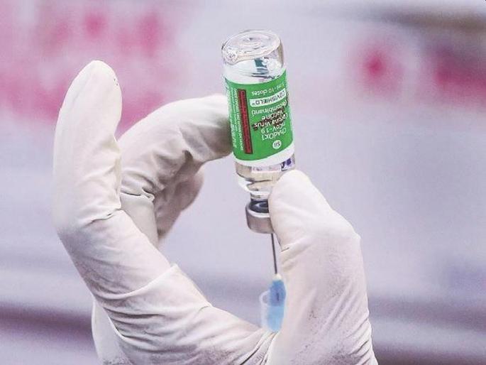 oxford astrazeneca prepared for Corona Super Strain Omicron; corona Vaccine in Last stage | Corona New Variant Omicron: पुन्हा सीरम इन्स्टीट्यूट तारणार? नवा व्हेरिअंट काहीच बिघडवू शकणार नाही; या देशाने आधीच तयारी केलेली oxford astrazeneca prepared for Corona Super Strain Omicron; corona Vaccine in Last stage | Corona New Variant Omicron: पुन्हा सीरम इन्स्टीट्यूट तारणार? नवा व्हेरिअंट काहीच बिघडवू शकणार नाही; या देशाने आधीच तयारी केलेली