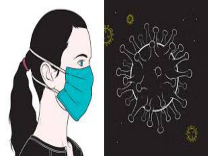 Corona virus :1,700 new corona virus patients were found in a day In the city of Pune ; 1,545 were cured | Corona virus : पुणे शहरात दिवसभरात १ हजार ७०० नवे कोरोनाबाधित रूग्ण ;१,५४५ झाले बरे Corona virus :1,700 new corona virus patients were found in a day In the city of Pune ; 1,545 were cured | Corona virus : पुणे शहरात दिवसभरात १ हजार ७०० नवे कोरोनाबाधित रूग्ण ;१,५४५ झाले बरे