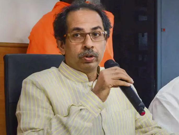 CoronaVirus cm uddhav thackeray launches worlds largest plasma therapy centre | CoronaVirus News: राज्य सरकारकडून 'जगात भारी' प्लाज्मा सेंटर सुरू; मुख्यमंत्र्यांकडून उद्घाटन CoronaVirus cm uddhav thackeray launches worlds largest plasma therapy centre | CoronaVirus News: राज्य सरकारकडून 'जगात भारी' प्लाज्मा सेंटर सुरू; मुख्यमंत्र्यांकडून उद्घाटन
