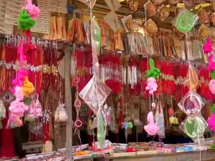 Raksha Bandhan 2020 Eco friendly Corona Rakhi made out of cow dung a huge hit in Hyderabad | Raksha Bandhan 2020: इको फ्रेंडली 'कोरोना राखी' सुपरहिट; ग्राहकांकडून मोठी मागणी