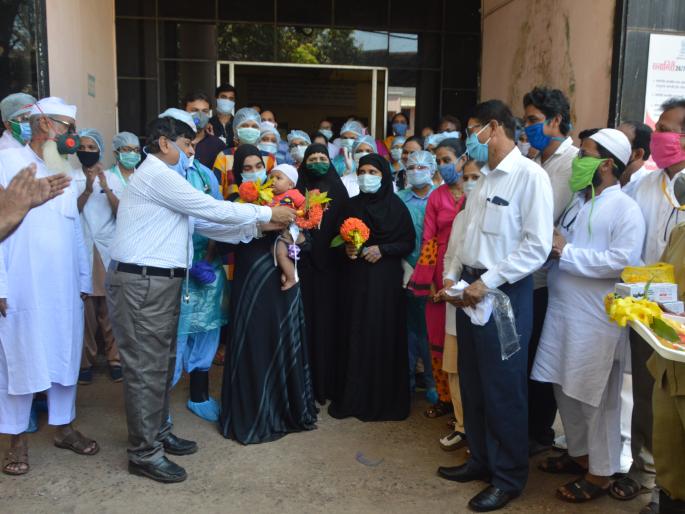 coroana in ratnagiri - The hospital smiled while saying goodbye to corona | coroana in ratnagiri -कोरोनामुक्तांना निरोप देताना रूग्णालय हसलं coroana in ratnagiri - The hospital smiled while saying goodbye to corona | coroana in ratnagiri -कोरोनामुक्तांना निरोप देताना रूग्णालय हसलं