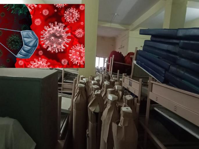 Millions worth of material lost in Corona, Neglect of Kolhapur Municipal Health Department | कोरोनातील कोट्यवधीच्या साहित्याला गंज, कोल्हापूर महापालिका आरोग्य विभागाचे दुर्लक्ष Millions worth of material lost in Corona, Neglect of Kolhapur Municipal Health Department | कोरोनातील कोट्यवधीच्या साहित्याला गंज, कोल्हापूर महापालिका आरोग्य विभागाचे दुर्लक्ष