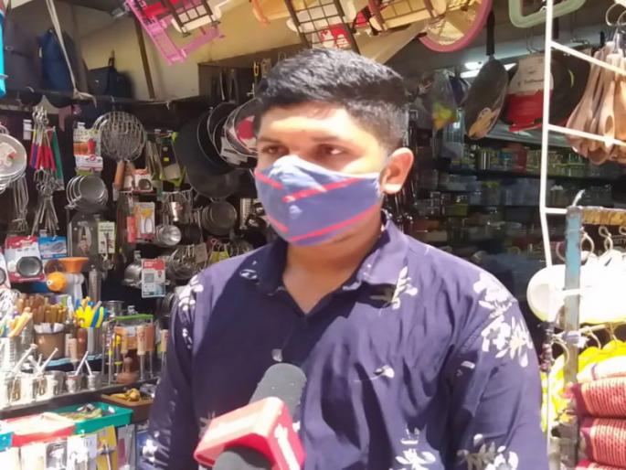 Perseverance of the youth of Pune! The family was taken care of by the coroner's curfew | पुण्यातील तरुणाची जिद्द! कोरोनाच्या संचारबंदीत हमाली करून सांभाळले कुटुंब Perseverance of the youth of Pune! The family was taken care of by the coroner's curfew | पुण्यातील तरुणाची जिद्द! कोरोनाच्या संचारबंदीत हमाली करून सांभाळले कुटुंब