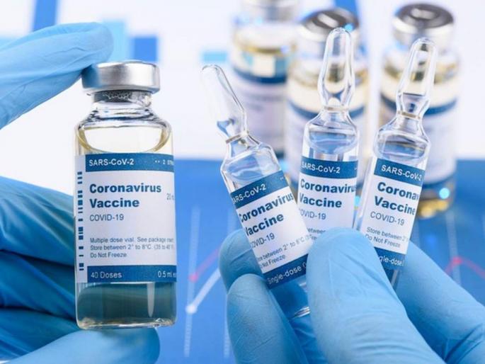 250 covishield vaccines each at 184 pune municipal centers | Corona Vaccination In Pune: महापालिकेच्या १८४ केंद्रांवर प्रत्येकी २५० कोव्हीशील्ड लस 250 covishield vaccines each at 184 pune municipal centers | Corona Vaccination In Pune: महापालिकेच्या १८४ केंद्रांवर प्रत्येकी २५० कोव्हीशील्ड लस