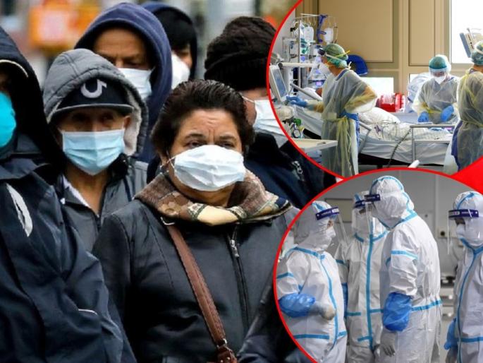 new strain of Corona Virus spreading in america know the symptoms | Corona Virus : बापरे! कोरोना व्हायरसच्या नव्या स्ट्रेनने पुन्हा वाढवलं जगाचं टेन्शन; 'ही' लक्षणं दिसताच सावधान