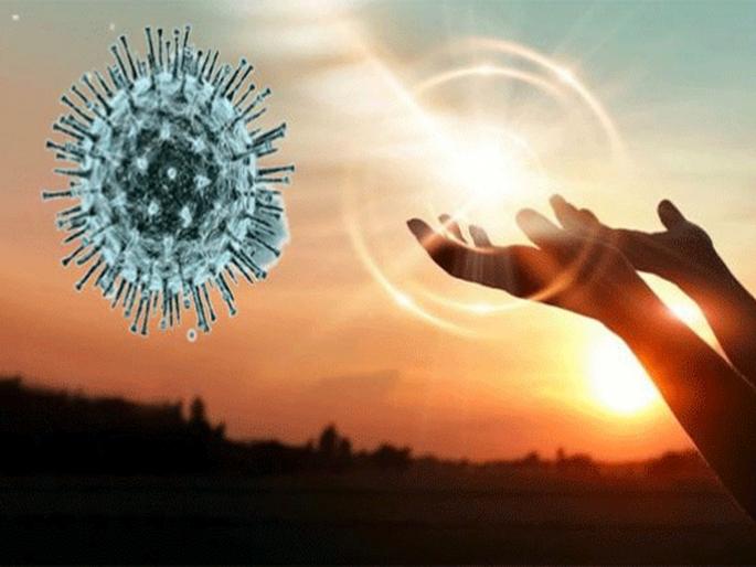 CoronaVirus sunlight can kill corona virus says us scientists | CoronaVirus: विषाणू उन्हात फार काळ टिकत नाही; अमेरिकन संशोधकांचा दावा CoronaVirus sunlight can kill corona virus says us scientists | CoronaVirus: विषाणू उन्हात फार काळ टिकत नाही; अमेरिकन संशोधकांचा दावा