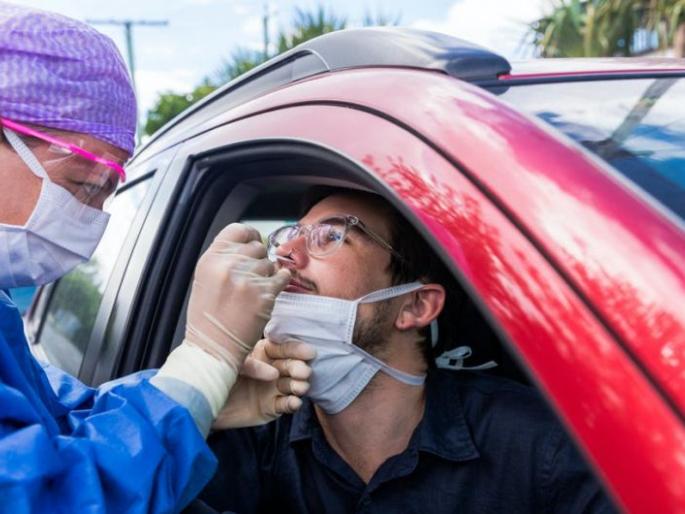 Corona test mandatory for traders and employees till August 18 | व्यापारी व कर्मचाऱ्यांना १८ ऑगस्टपर्यंत कोरोना टेस्ट बंधनकारक Corona test mandatory for traders and employees till August 18 | व्यापारी व कर्मचाऱ्यांना १८ ऑगस्टपर्यंत कोरोना टेस्ट बंधनकारक