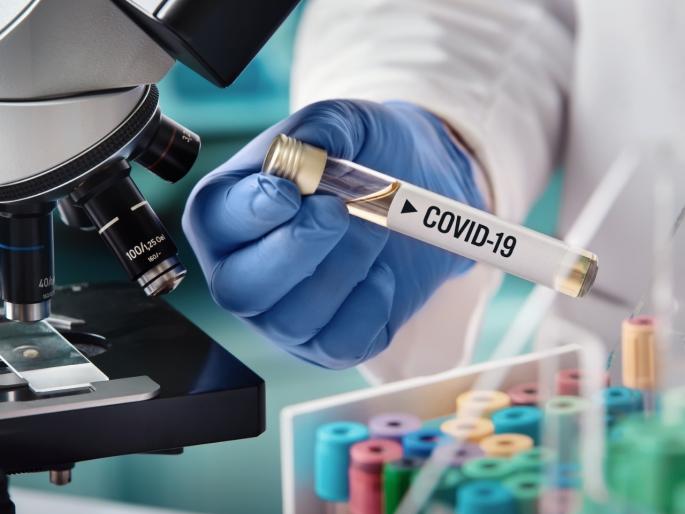 Now you will get the report of Corona in just 3 minutes | CoronaVirus News: आता फक्त  ३ मिनिटांत कोरोनाचा रिपोर्ट मिळणार 