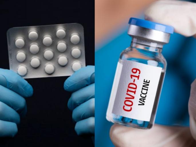 CoronaVirus News: Learn; New drugs and treatments on the market so far | CoronaVirus News: जाणून घ्या; बाजारात आतापर्यंत आलेली 7 नवी औषधे आणि उपचार CoronaVirus News: Learn; New drugs and treatments on the market so far | CoronaVirus News: जाणून घ्या; बाजारात आतापर्यंत आलेली 7 नवी औषधे आणि उपचार