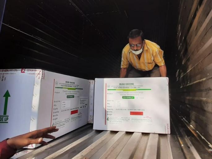 Corolla vaccine shield finally in Marathwada; 1 lakh 30 thousand 500 doses received | कोरोनाविरुद्ध लसींची ढाल अखेर मराठवाड्यात; १ लाख ३० हजार ५०० डोस प्राप्त 