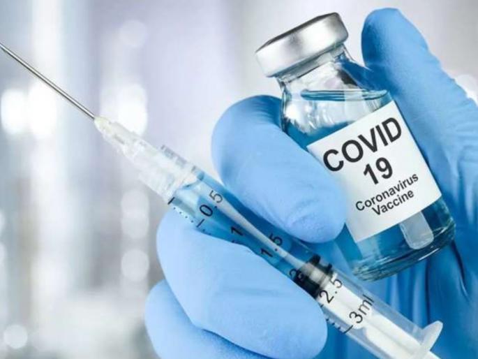 editorial on confusion in corona vaccination | लसीकरणातलं राजकारण अन् न संपणारा सावळागोंधळ! editorial on confusion in corona vaccination | लसीकरणातलं राजकारण अन् न संपणारा सावळागोंधळ!