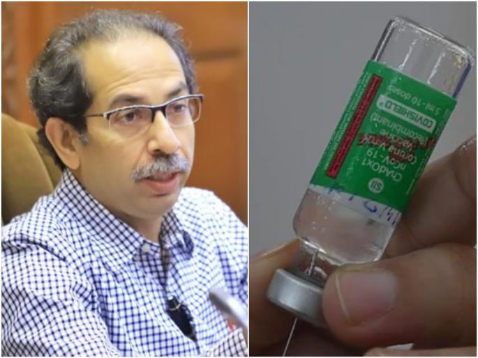 "Thackeray government's announcement to provide free vaccines is a cover for lies" | "ठाकरे सरकारची मोफत लस देण्याची घोषणा म्हणजे लबाड घरचे आवताण" "Thackeray government's announcement to provide free vaccines is a cover for lies" | "ठाकरे सरकारची मोफत लस देण्याची घोषणा म्हणजे लबाड घरचे आवताण"