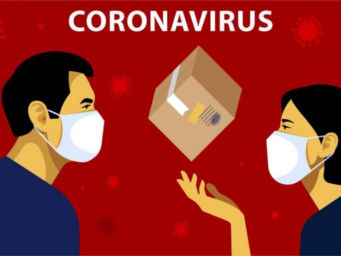Infections do not come from infected objects without symptoms! | लक्षणे न आढळणाऱ्या रुग्णांच्या वस्तू वापरल्याने संसर्ग होत नाही Infections do not come from infected objects without symptoms! | लक्षणे न आढळणाऱ्या रुग्णांच्या वस्तू वापरल्याने संसर्ग होत नाही