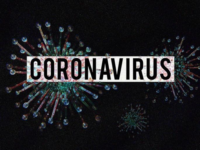 coronavirus: The number of coronavirus patients in Aurangabad has crossed one and a half thousand | coronavirus : औरंगाबादेत कोरोनाबाधितांचा आकडा दीड हजार पार coronavirus: The number of coronavirus patients in Aurangabad has crossed one and a half thousand | coronavirus : औरंगाबादेत कोरोनाबाधितांचा आकडा दीड हजार पार