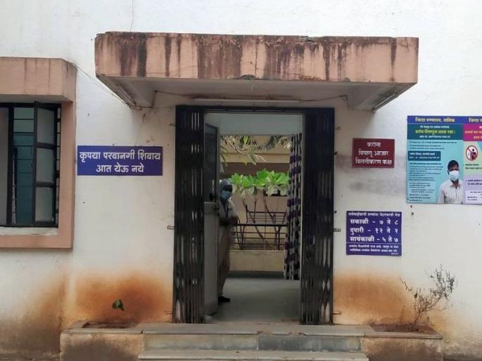 Two new suspected patients in the 'Corona' isolation room | ‘कोरोना’ विलगीकरण कक्षात दोन नवे संशयित रूग्ण Two new suspected patients in the 'Corona' isolation room | ‘कोरोना’ विलगीकरण कक्षात दोन नवे संशयित रूग्ण