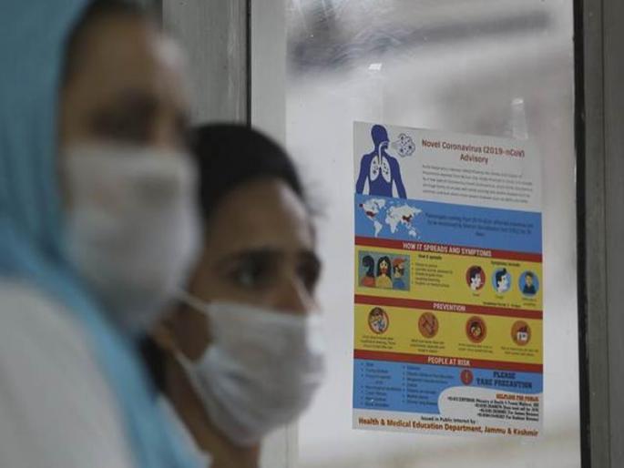 coronavirus: Uttar Pradesh government's stringent steps to prevent corona, seal 15 districts BKP | coronavirus : कोरोनाला रोखण्यासाठी या सरकारने उचलले कठोर पाऊल, 15 जिल्हे सील coronavirus: Uttar Pradesh government's stringent steps to prevent corona, seal 15 districts BKP | coronavirus : कोरोनाला रोखण्यासाठी या सरकारने उचलले कठोर पाऊल, 15 जिल्हे सील