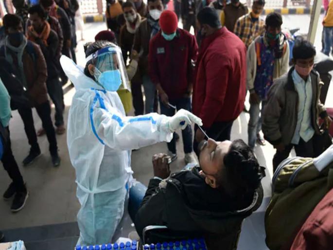 Corona is spreading again, death toll reaches 28; number of active patients nears 4000 | सावधान...! पुन्हा हातपाय पसरतोय कोरोना, मृतांचा आकडा 28 वर पोहोचला; सक्रिय रुग्णांचा आकडा 4000 च्या जवळ Corona is spreading again, death toll reaches 28; number of active patients nears 4000 | सावधान...! पुन्हा हातपाय पसरतोय कोरोना, मृतांचा आकडा 28 वर पोहोचला; सक्रिय रुग्णांचा आकडा 4000 च्या जवळ