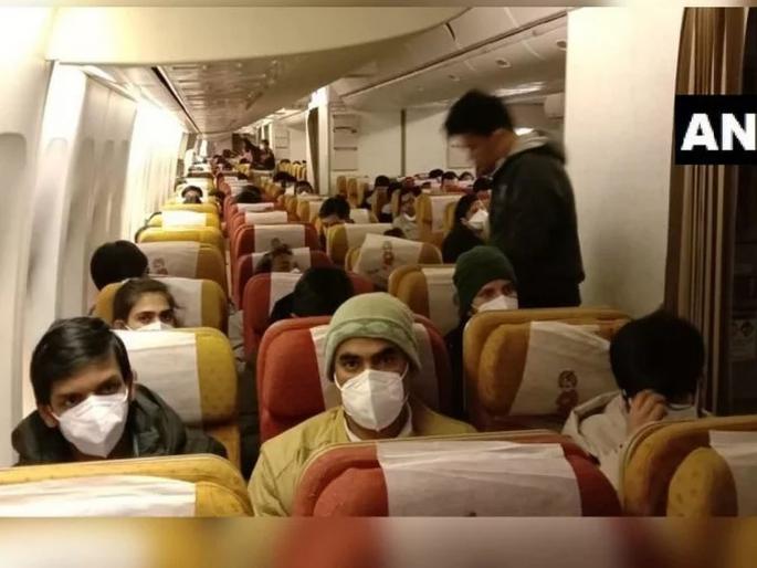 coronavirus in india chines police not allowing person rishikesh india | China Coronavirus :चीननं भारतीय तरुणाला मायदेशात परतण्यापासून रोखलं; विमानाचं तिकीट केलं रद्द coronavirus in india chines police not allowing person rishikesh india | China Coronavirus :चीननं भारतीय तरुणाला मायदेशात परतण्यापासून रोखलं; विमानाचं तिकीट केलं रद्द