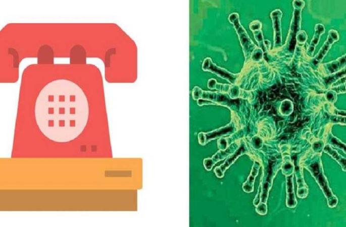 Akola Citizen forgot about the Municipal Corporation's Corona Helpline | अकाेलेकरांना महापालिकेच्या काेराेना हेल्पलाइन कक्षाचा विसर Akola Citizen forgot about the Municipal Corporation's Corona Helpline | अकाेलेकरांना महापालिकेच्या काेराेना हेल्पलाइन कक्षाचा विसर