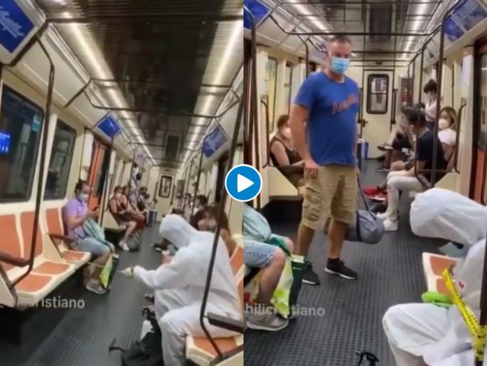 When social distancing becomes an obsession, Watch Viral Video | कोरोना आहे भाऊ!, PPE किट घालून 'तो' मेट्रोत बसला अन् मेजरमेंट टेपनं राखतोय सोशल डिस्टन्सिंग