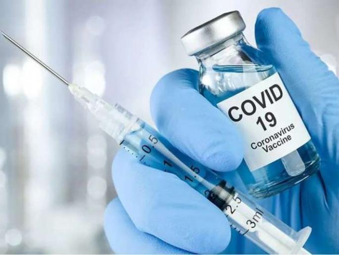 Covid vaccination of thirteen hundred people in Khamgaon! | खामगावात तेराशे जणांचे कोविड लसीकरण! Covid vaccination of thirteen hundred people in Khamgaon! | खामगावात तेराशे जणांचे कोविड लसीकरण!