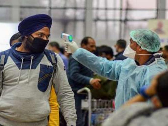 Another Corona Positive reported in Pimpri-Chinchwad, one Corona positive report in PCMC | पिंपरी-चिंचवडमध्ये आणखी एकाची भर, २९ पैकी एकाचा अहवाल कोरोना पॉझिटिव्ह Another Corona Positive reported in Pimpri-Chinchwad, one Corona positive report in PCMC | पिंपरी-चिंचवडमध्ये आणखी एकाची भर, २९ पैकी एकाचा अहवाल कोरोना पॉझिटिव्ह