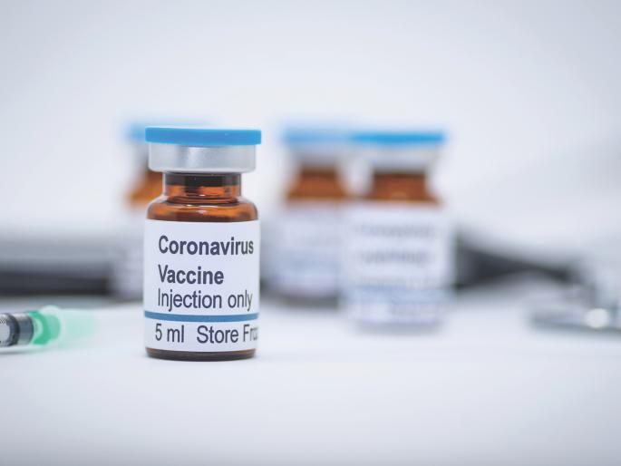 Indigenous corona vaccine can be obtained till March | स्वदेशी कोरोना लस मिळू शकते मार्चपर्यंत Indigenous corona vaccine can be obtained till March | स्वदेशी कोरोना लस मिळू शकते मार्चपर्यंत