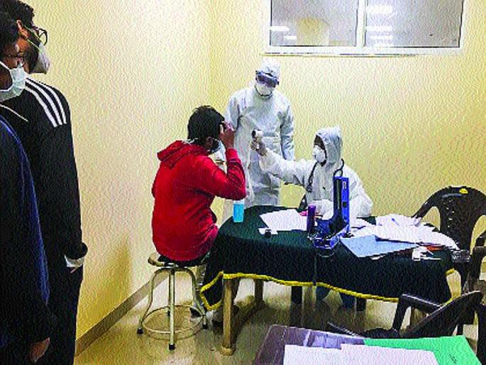 More than two and a half thousand Corona suspects investigated in the country | देशात अडीच हजारांहून अधिक कोरोना संशयितांची तपासणी More than two and a half thousand Corona suspects investigated in the country | देशात अडीच हजारांहून अधिक कोरोना संशयितांची तपासणी