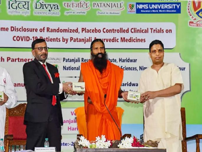 acharya balkrishna says that patanjali is able to give proof for coronil research | CoronaVirus: ‘कोरोनिल’ला विरोध करणाऱ्यांनी पतंजलीमध्ये यावे, आम्ही प्रमाण देऊ: आचार्य बालकृष्ण acharya balkrishna says that patanjali is able to give proof for coronil research | CoronaVirus: ‘कोरोनिल’ला विरोध करणाऱ्यांनी पतंजलीमध्ये यावे, आम्ही प्रमाण देऊ: आचार्य बालकृष्ण