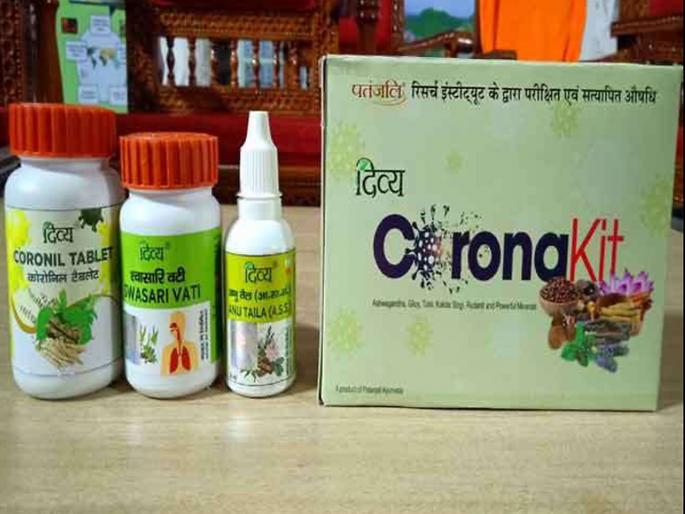 balakrishna said did not claim to make medicine for high court sent notice to central government | पतंजलीनं कोरोनाच्या औषधावर यू-टर्न घेतल्यानंतर कोर्टानं केंद्राला पाठवली नोटीस balakrishna said did not claim to make medicine for high court sent notice to central government | पतंजलीनं कोरोनाच्या औषधावर यू-टर्न घेतल्यानंतर कोर्टानं केंद्राला पाठवली नोटीस