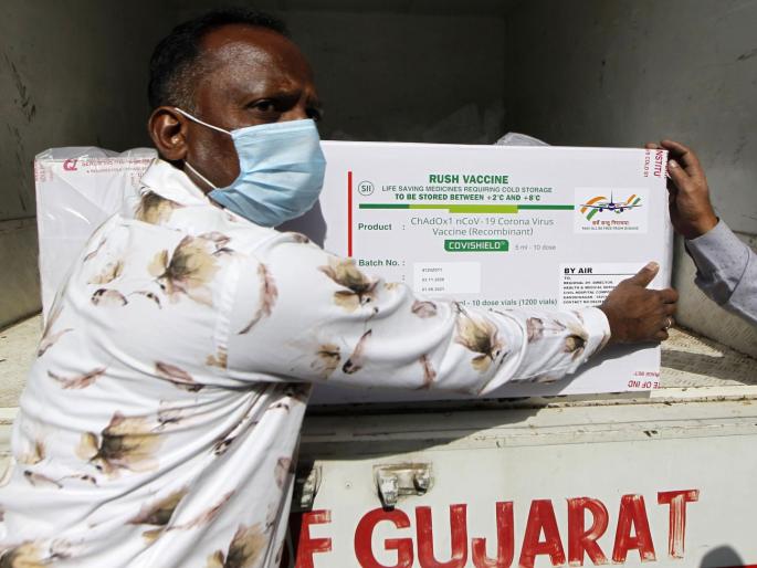... so there will be a huge shortage of corona vaccine; Serum Institute warns Center | Corona Vaccine: ...तर कोरोना लसीचा प्रचंड तुटवडा भासणार; सीरम इन्स्टीट्यूटचा केंद्राला इशारा ... so there will be a huge shortage of corona vaccine; Serum Institute warns Center | Corona Vaccine: ...तर कोरोना लसीचा प्रचंड तुटवडा भासणार; सीरम इन्स्टीट्यूटचा केंद्राला इशारा