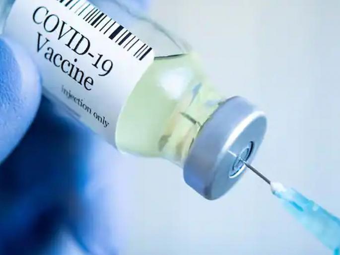 The second dose was discontinued after the Covishield vaccine was exhausted | कोविशिल्ड लस संपल्याने दुसरा डोस थांबला The second dose was discontinued after the Covishield vaccine was exhausted | कोविशिल्ड लस संपल्याने दुसरा डोस थांबला