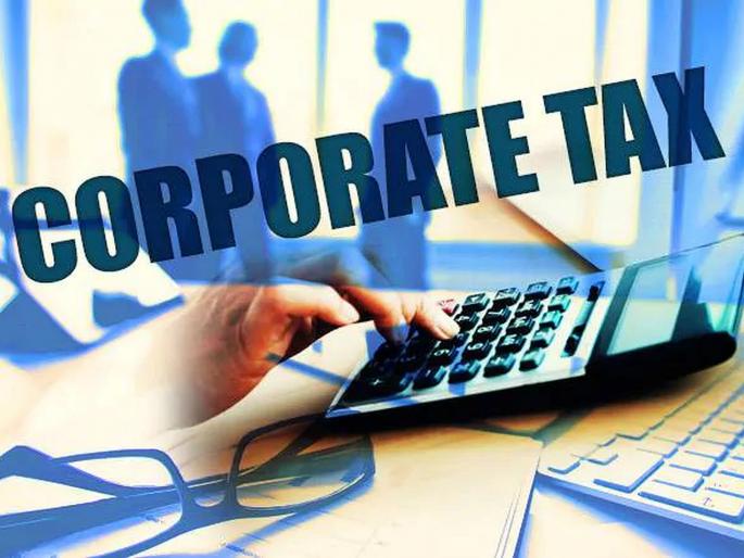 modi govt goes out of the box for tax reform | कर सुधारणेसाठी मोदी सरकारने निवडला चौकटीबाहेरचा मार्ग modi govt goes out of the box for tax reform | कर सुधारणेसाठी मोदी सरकारने निवडला चौकटीबाहेरचा मार्ग