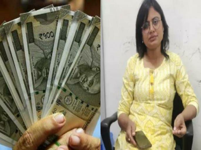 Crime News drug inspector sindhu kumari arrested by acb jaipur | खळबळजनक! महिला अधिकारी म्हणते, "हा पैसा माझ्या एकटीचा नाही, वरपर्यंत पैसे द्यावे लागतात" Crime News drug inspector sindhu kumari arrested by acb jaipur | खळबळजनक! महिला अधिकारी म्हणते, "हा पैसा माझ्या एकटीचा नाही, वरपर्यंत पैसे द्यावे लागतात"