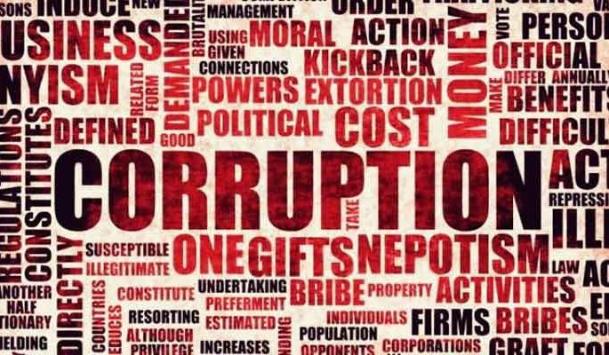 Gramsevak embezzled lakhs of rupees | ग्रामसेवकाने केला लाखो रुपयांचा अपहार