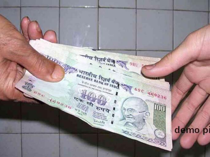 In Dindori, the Agriculture Supervisor is caught in the bribery department | दिंडोरीत कृषी पर्यवेक्षक लाचलुचपत विभागाच्या जाळ्यात In Dindori, the Agriculture Supervisor is caught in the bribery department | दिंडोरीत कृषी पर्यवेक्षक लाचलुचपत विभागाच्या जाळ्यात