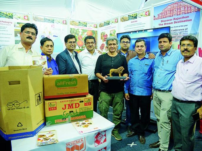 'Corrugated Box' for Safe Packaging of Fruits and Vegetables | फळ व भाजीपाल्याच्या सुरक्षित पॅकेजिंगसाठी ‘कोरुगेटेड बॉक्स’ 'Corrugated Box' for Safe Packaging of Fruits and Vegetables | फळ व भाजीपाल्याच्या सुरक्षित पॅकेजिंगसाठी ‘कोरुगेटेड बॉक्स’
