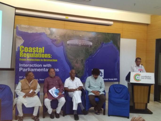 Commerce and Industry Minister Suresh Prabhu promised that the government was committed to fishworkers well-being | एनएफएफला ''प्रभू'' पावणार, मच्छीमारांच्या रक्षणासाठी कटिबद्ध Commerce and Industry Minister Suresh Prabhu promised that the government was committed to fishworkers well-being | एनएफएफला ''प्रभू'' पावणार, मच्छीमारांच्या रक्षणासाठी कटिबद्ध