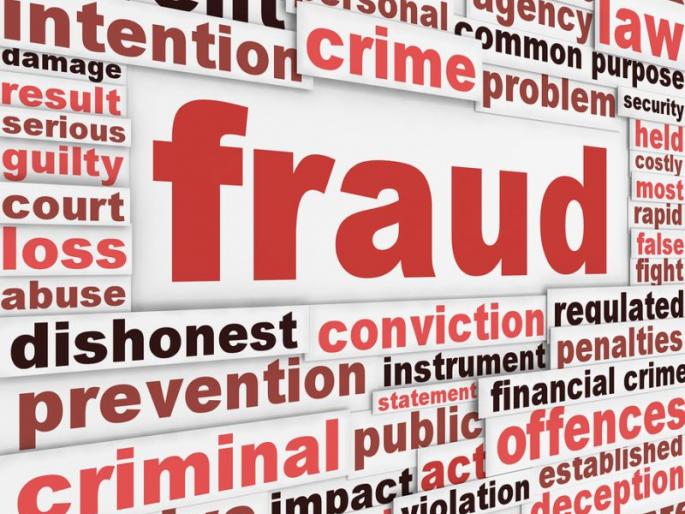 In Nagpur, 22 lakhs were fraud by showing the lure of government contract | नागपुरात सरकारी कंत्राटाचे आमिष दाखवून २२ लाख हडपले In Nagpur, 22 lakhs were fraud by showing the lure of government contract | नागपुरात सरकारी कंत्राटाचे आमिष दाखवून २२ लाख हडपले