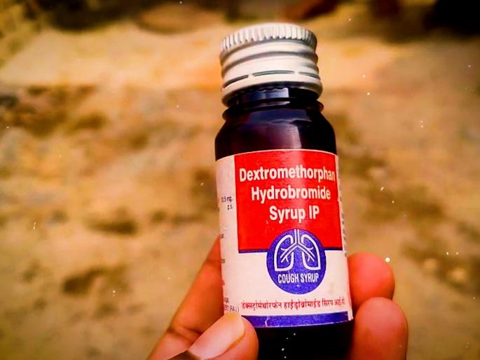 Toxic chemicals found in cough medicine; CDSCO inspects six states including Maharashtra | खोकल्याच्या औषधात होते विषारी रसायन; महाराष्ट्रासह सहा राज्यांत सीडीएससीओची तपासणी Toxic chemicals found in cough medicine; CDSCO inspects six states including Maharashtra | खोकल्याच्या औषधात होते विषारी रसायन; महाराष्ट्रासह सहा राज्यांत सीडीएससीओची तपासणी