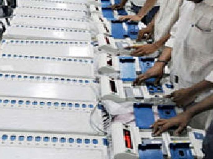 Lok Sabha elections: Counting of votes on 84 tables! | लोकसभा निवडणूक : ८४ टेबलवर होणार मतमोजणी! Lok Sabha elections: Counting of votes on 84 tables! | लोकसभा निवडणूक : ८४ टेबलवर होणार मतमोजणी!