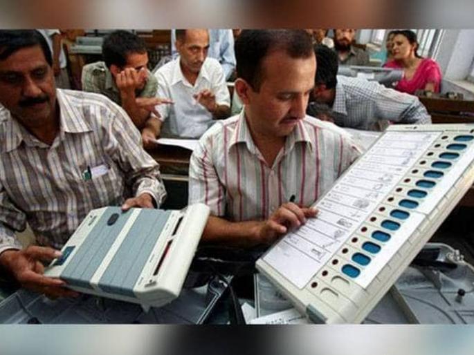 lok sabha election 2019 542 seats results to be announced as election in vellore gets cancelled | Lok Sabha Election Results 2019: ...म्हणून यंदा 543 नव्हे, तर 542 जागांचे निकाल जाहीर होणार lok sabha election 2019 542 seats results to be announced as election in vellore gets cancelled | Lok Sabha Election Results 2019: ...म्हणून यंदा 543 नव्हे, तर 542 जागांचे निकाल जाहीर होणार