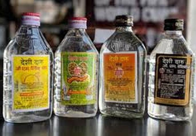 The director of the Rubaiyat Wine Center in Nagpur was hit | नागपुरातील  रुबईयात वाईन सेंटरच्या संचालकाला दणका The director of the Rubaiyat Wine Center in Nagpur was hit | नागपुरातील  रुबईयात वाईन सेंटरच्या संचालकाला दणका