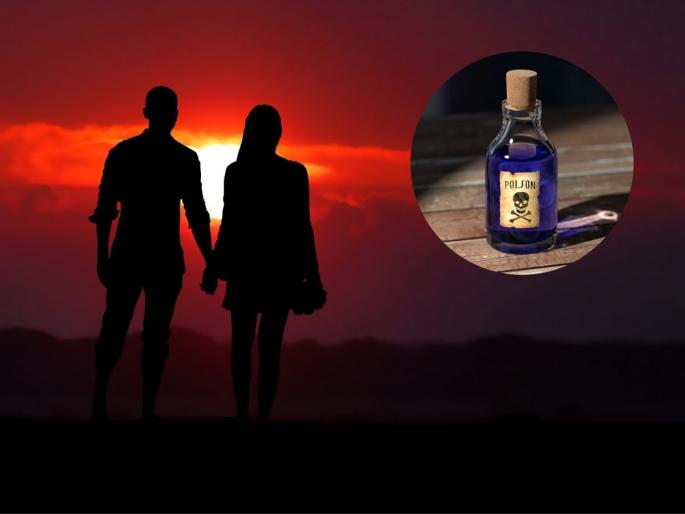 Madhya Pradesh Couple in live in relationship consume poison, woman dies | Shocking: व्हिडीओ कॉलसमोर प्रेमीयुगुलानं केलं विषप्राशन; प्रेयसीचा मृत्यू, प्रियकर आयसीयूमध्ये!