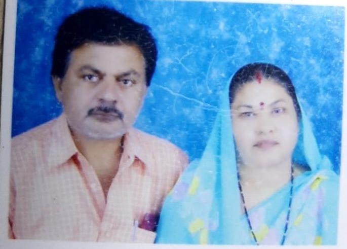 Financially distressed couple ends their life journey: | आर्थिक अडचणीने त्रस्त दाम्पत्याने संपविली जीवनयात्रा : विष प्राशन करून आत्महत्या