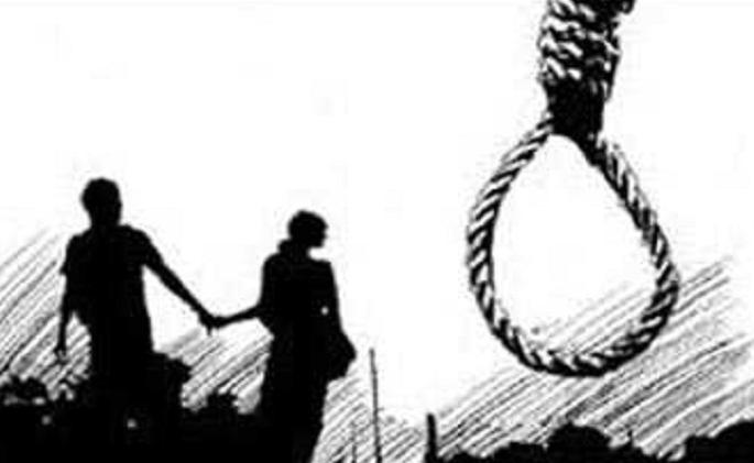 Married lover couples suicide | शेतवस्तीवर झाडाला गळफास घेऊन प्रेमी युगुलाची आत्महत्या Married lover couples suicide | शेतवस्तीवर झाडाला गळफास घेऊन प्रेमी युगुलाची आत्महत्या