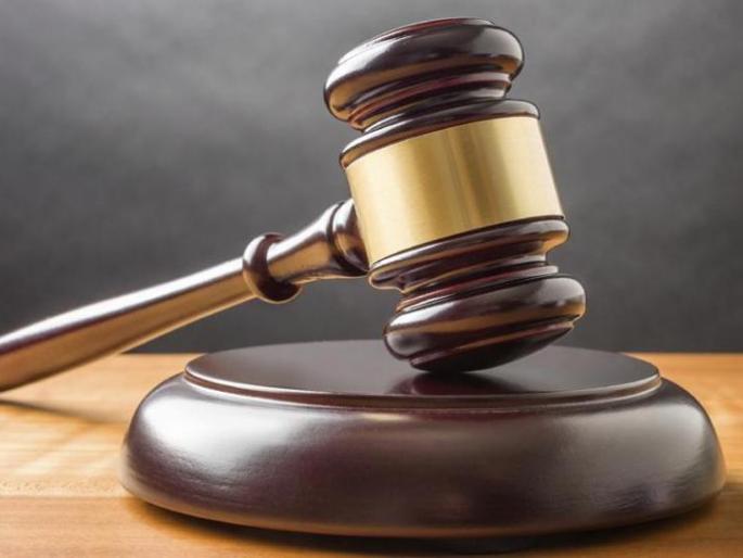 Youth get 10-year sentence in rape case | बालिकेवर बलात्कार प्रकरणी युवकास १० वर्षाची शिक्षा Youth get 10-year sentence in rape case | बालिकेवर बलात्कार प्रकरणी युवकास १० वर्षाची शिक्षा