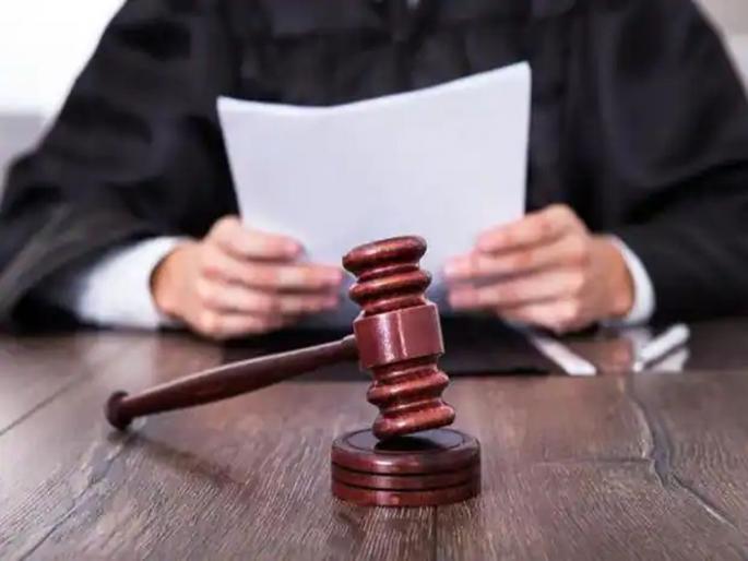 Who will appoint the judges?.. and who will decide them? | न्यायाधीश कोण नेमणार?.. आणि ते कोण ठरवणार? Who will appoint the judges?.. and who will decide them? | न्यायाधीश कोण नेमणार?.. आणि ते कोण ठरवणार?