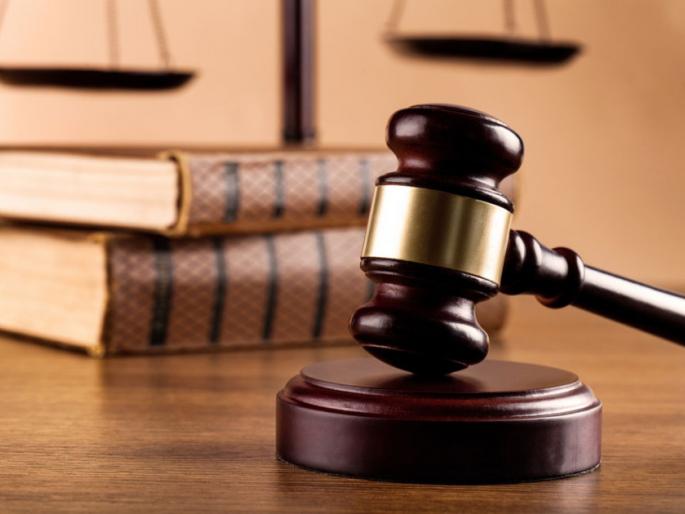 Kolhapur: Recruitment in the court: Again, filling in the online application again | कोल्हापूर : न्यायालय भरती : पुन्हा आॅनलाईन अर्ज भरण्यास सुरुवात